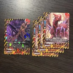 バディファイト　デンジャーW