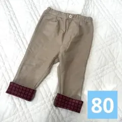 familiar 80cm ズボン ファミリアチェックズボン