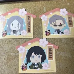 よし様 リクエスト 2点 まとめ商品