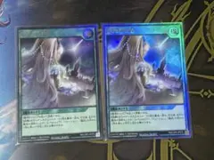 [スリーブ入]遊戯王RD UR はじまりの星 2枚