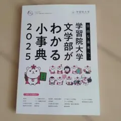 Item thumbnail for item 28979f49-538a-4bc2-a7f0-c581c911e912