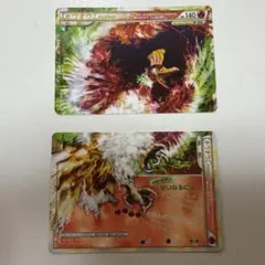 2026年最新】ポケモンカード ホウオウLEGENDの人気アイテム - メルカリ