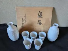 Item thumbnail for item 96e4d2a8-bfdb-475e-8e72-13501691035e