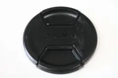 リッツ様 リクエスト 3点 まとめ商品