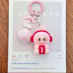 らぶぶ Labubuキーホルダー人気 超可愛い