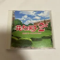 Item thumbnail for item 561ba118-2305-4941-b80e-59adb4997499