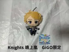 新品未使用Knights鳴上嵐 あんさんぶるスターズ‼︎ぬいぐるみGiGO限定２６