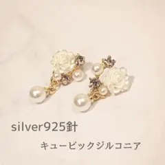 Item thumbnail for item 1c1e0107-c567-4f6a-9cc1-729153674521