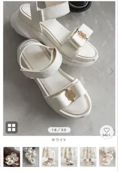 RANDA ミニリボン厚底スポーツサンダル アイボリー L 24.5cm - メルカリ