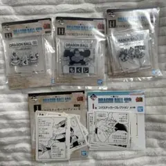 ドラゴンボール　一番くじ　まとめ売り