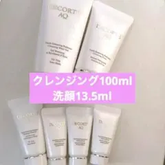 DECORTÉ AQ トライアルセット