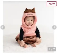 Item thumbnail for item ddcd1c3f-f432-492c-a3cd-df52e359cd4e