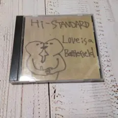 【CD】Hi-STANDARD / Love Is A Battlefield