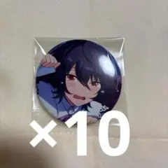 朔間凛月 コレ缶　sep 10点セット