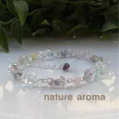 天然石ブレスレット　フローライト　チェーンブレスレット　No.1073