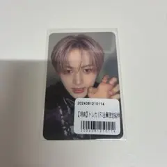 2026年最新】Nou リンの人気アイテム - メルカリ