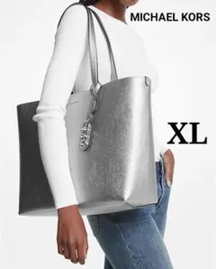 新品希少⭐国内未入荷✫マイケルコース✫本革 リバーシブル トートバッグ 入手困難