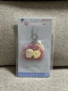 一番くじ ちいかわ ～なんかほっこり ちいかわの湯～ F賞 銭湯ラバーチャーム