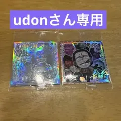 大海賊シールウエハース15