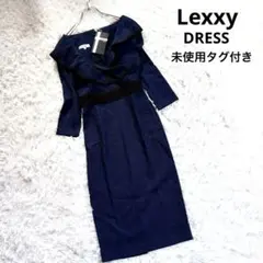 新品　Lexxy DRESS デコルテフリルデザイン5分袖ミディドレス　ネイビー