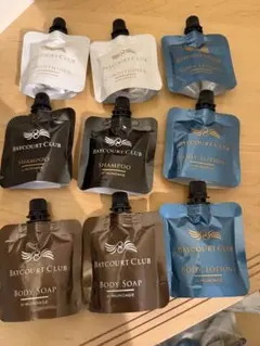 BAYCOURT CLUB 旅行用シャンプーセット