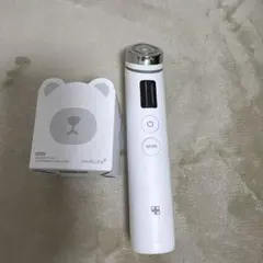 新品】medicube AGE-R ブースタープロ ゆず イエロー - メルカリ