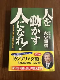 Item thumbnail for item 532655c8-d83f-4e8a-94f7-9a3c16fce3c0