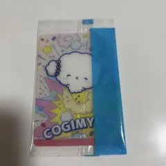 コギミュン　カード