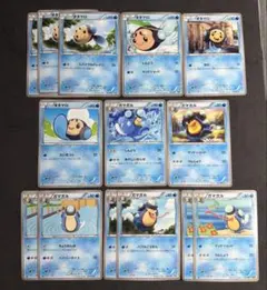 ポケモンカード オタマロ ガマガル 計15枚セットのサムネイル