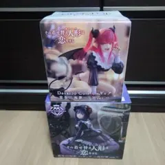 その着せ替え人形は恋をする 喜多川海夢 フィギュア 2種セット