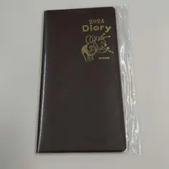 Item thumbnail for item 6f4436a9-e4f9-4ab5-98e5-ff550bd8204f