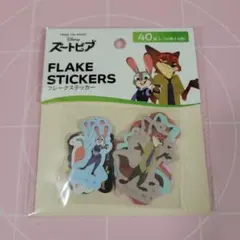 ズートピア 3Dシール 6シートセット【新品・送料無料】 ズートピア3Dシール 6シートセット【新品・送料無料】 楽天市場