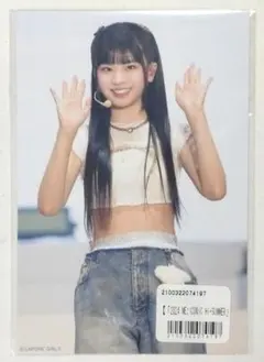 (未開封)ポストカード ME:I 村上璃杏 RINON オンラインくじ