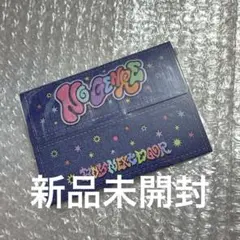 BOYNEXTDOOR weverse No genre 新品未開封アルバム