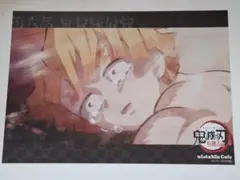 鬼滅の刃 ダイニング 立志編 第4期 ランチョンマット 我妻善逸 - メルカリ
