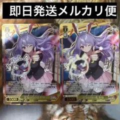 おまけ付き SSP 里に最も近い天狗 文 ヴァイスシュヴァルツ 東方