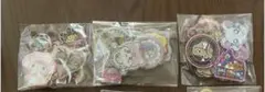 eriy様