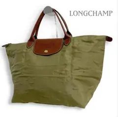 ロンシャン プリアージュ トートバッグ ナイロンxレザー 本革 肩掛け ロゴ