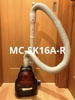 パナソニック Panasonic 掃除機 サイクロン式 MC-SK16A-R MC-SK16A-R サイクロン式掃除機 レッドブラック [サイクロン式