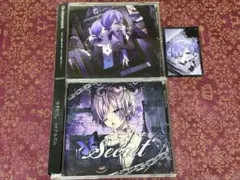 2025年最新】ゆきむら。 cdの人気アイテム - メルカリ