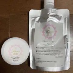 えみ様 リクエスト 2点 まとめ商品
