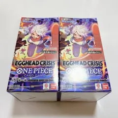 ワンピース カードゲーム エッグヘッドクライシス 神の島の冒険 2box