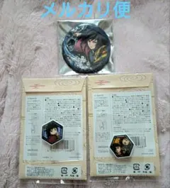 2026年最新】冨岡義勇 缶バッジ 全集中展の人気アイテム - メルカリ