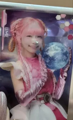 ミュージカルアトム　田口愛佳　ウメ　クリアカード