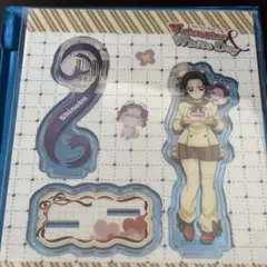 Item thumbnail for item 4c93492c-a183-4923-aec4-d136a90a9692