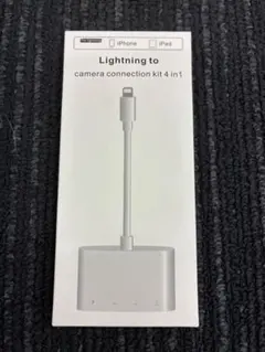 Lightning to Camera Connection Kit 4 in1