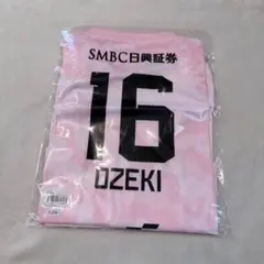 2026年最新】川崎フロンターレ ユニフォーム キッズの人気アイテム
