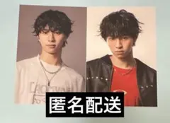 【新品未使用】THE LASTPIECE ポストカード ラスピ ユウタ YUTA