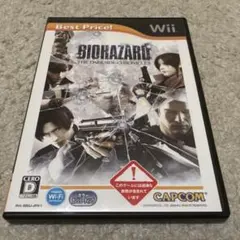 バイオハザード/ダークサイド・クロニクルズ Best Price!