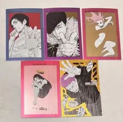 呪術廻戦 ポストカード ジャンショ